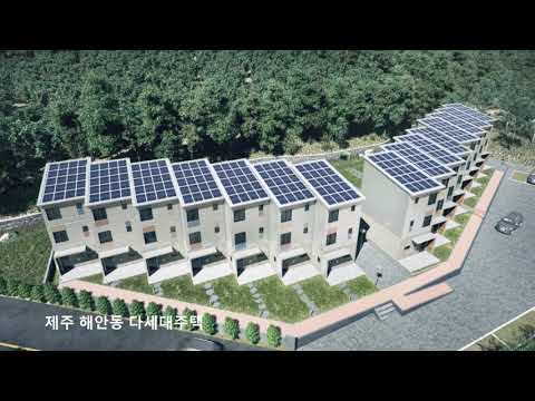 CFS cold formed steel structure (steel house)