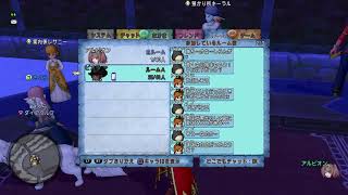 arubion-yurinaがPS4からブロードキャスト