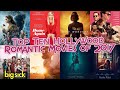 Top Ten Hollywood Romantic Movies Of 2017