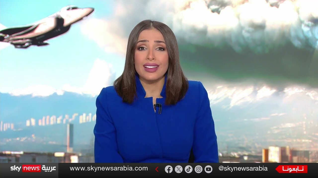 ترامب: منع إيران من امتلاك السلاح النووي هدف أساسي