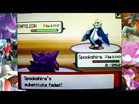 (2007) Marriland vs. Untouchable