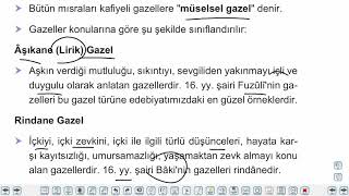 Eğitim Vadisi 10.Sınıf TDE 11.Föy Divan Edebiyatı Şiiri 1 Konu Anlatım Videoları