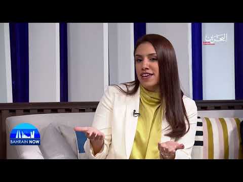 Bahrain Now | 16-3-2022