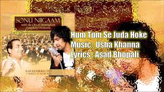 Download lagu Hum Tum Se Juda Hoke | Mohd. Rafi | Usha Khanna | Asad Bhopali | Ek Sapera Ek Lutera mp3