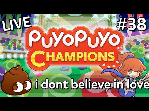 「LIVE」Puyo Puyo Champions (#38): rank up (actually down)