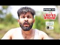 Ladies Room Super Hero 2 EP 253 Comedy Serial Sitcom