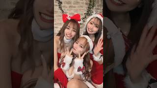 チャンネル登録3000人ありがとう！ #おてんばミルク部 #ありがとう #サンタコス #fyp