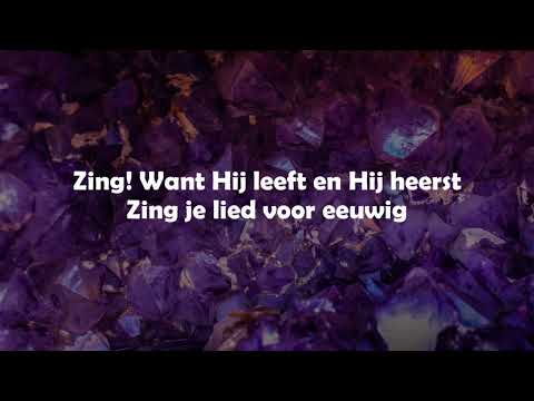 Opwekking met tekst 873 Duizend halleluja's (versie 1)