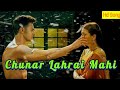 Chunar Full Song Warun Dhawan Shiriddha Kapoor ABCD 2