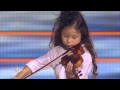 Miyu 7 ans, violoniste, joue LAdagio dAlbinoni.