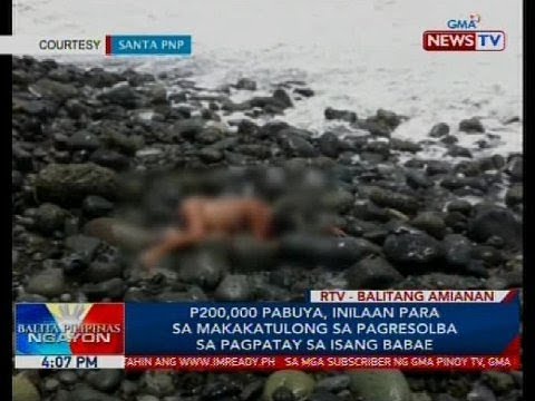 Kung paano alisin ang tiyan at mga gilid sa tulong ng video tuwalya Video sa kung paano upang mabilis na alisin ang taba sa tiyan at hips