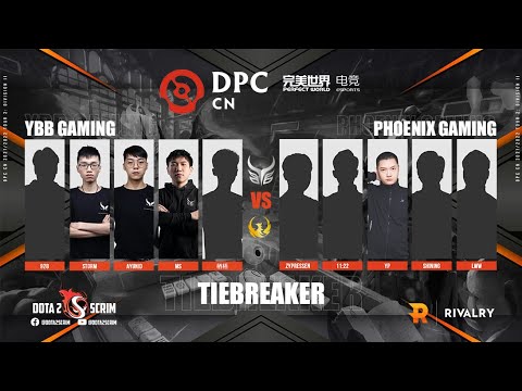 Ybb Gaming vs Phoenix Gaming - DPC CN 2021/22 Tour 2: Division II - Tiebreaker - B01