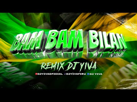 LA BAM BAM BILAN ❌ DJ YIVA