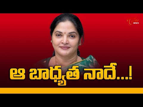 Vemireddy Prashanthi Reddy Reacts to Nellore Incident | ఆ బాధ్యత నాదే...! | Tone News