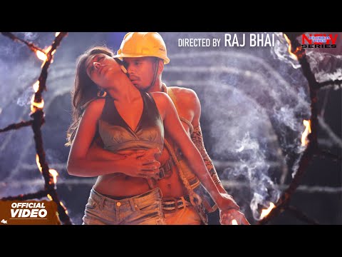 kajal kajal — watch video