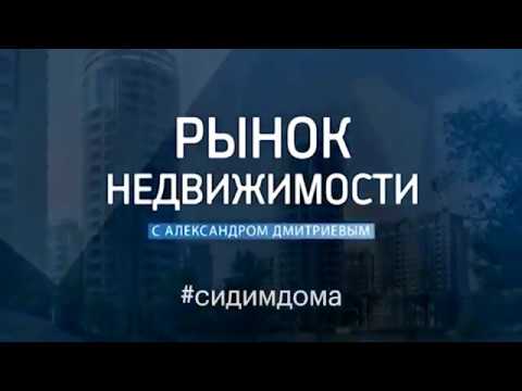 Почему необходимо спешить с покупкой?