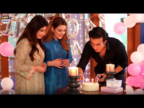 Teri Rah Mein - Surprise Birthday - BEST MOMENT - ARY Digital Drama
