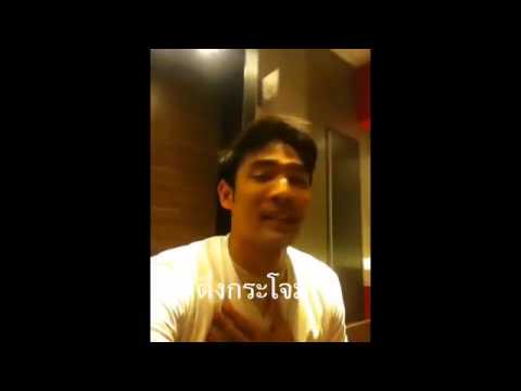 คลิกเพื่อดูคลิปวิดีโอ