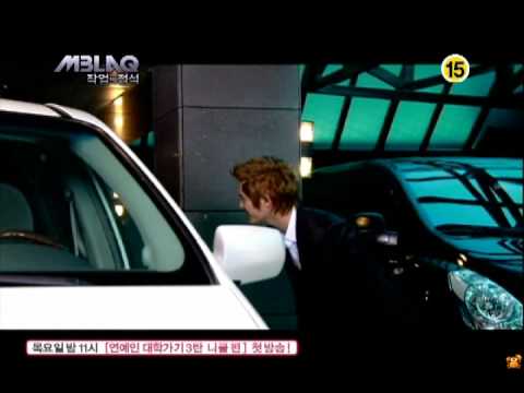 MBLAQ αrt of Sεductioη - Seungho cut
