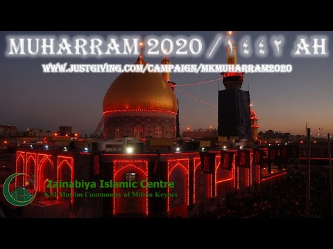 Managing Addictions - Dr Akber Mithani - 2nd Eve Muharram 1442 AH