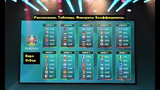 Ссылка