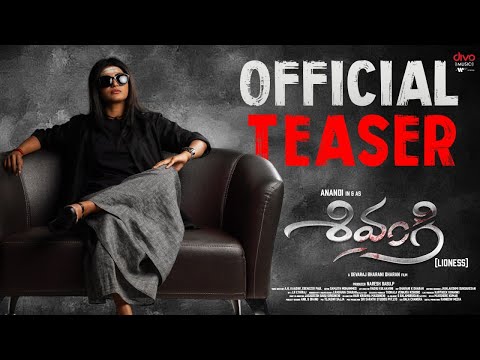 Sivangi Movie Teaser