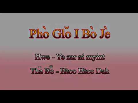 2019 ၾသဂုတ္ 18