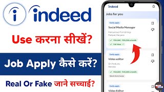 indeed jobs real or fake - indeed job apply kaise kare