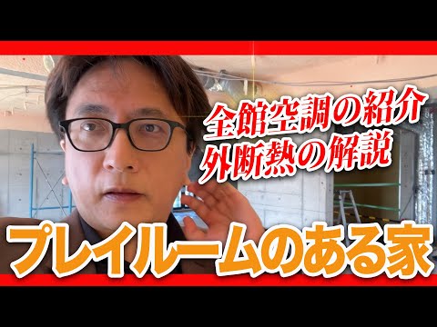 おすすめYouTube動画