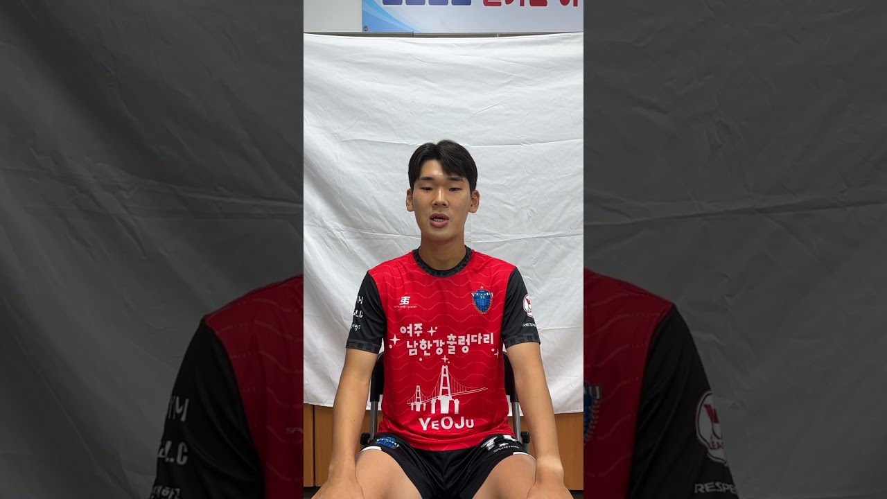 Welcome 유정찬 (유튜브 오류로 재업로드)#축구 #k3리그 #football #k리그 #soccer #브이로그 #dance #futsal #축구선수