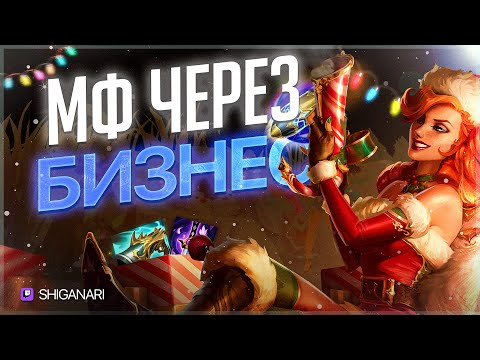 Doing Business in the Multifunctional Complex - New Op-Build in Soloku