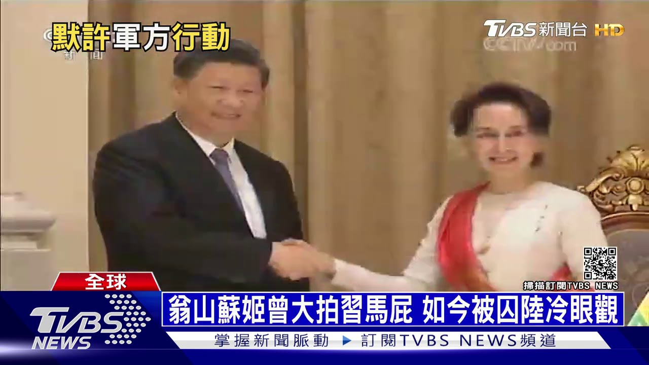 央視報導避用「政變」二字 印媒:中國是政變推手
