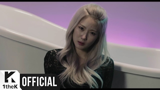 [Teaser] Gavy NJ(가비엔제이) _ An Obvious Melo(뻔한 멜로)