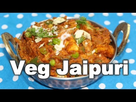 download lagu mp3 mp4 Jaipuri Vegetable Recipe, download lagu Jaipuri Vegetable Recipe gratis, unduh video klip Jaipuri Vegetable Recipe