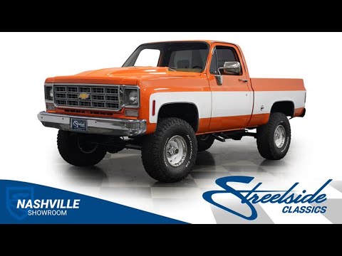 1977 Chevrolet K-10 (CC-1895545) for sale in Lavergne, Tennessee