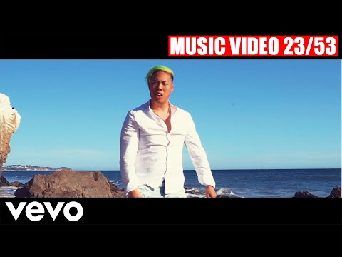 Dai Lo - F U I'm Good (Official Video)