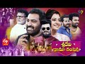 Sridevi Drama Company 26th December 2021 Full Episode Sudheer Indraja Hyper Aadi ETV Telugu
