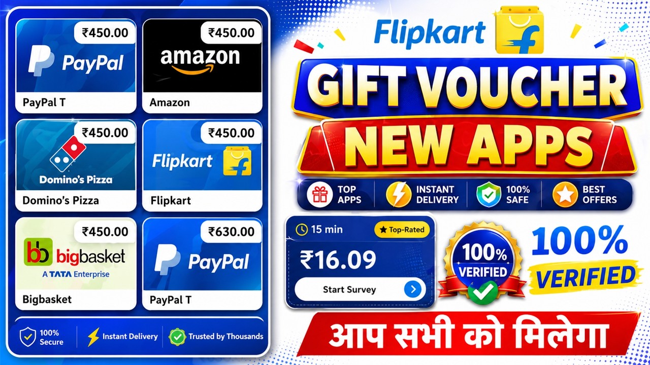 Flipkart Gift Voucher Earnings | Flipkart Gift Card Earnings Apps | Amazon Gift Voucher Kaise Kamaye