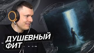 Медиа рецензия
