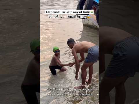 Elephant To Gate Wat of India-Vihan Joshi At age of 8 covered 12 Distance in just 3hrs 59min