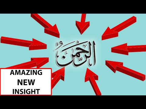 Allah's Attributes of Mercy - a NEW insight that will surprise you!