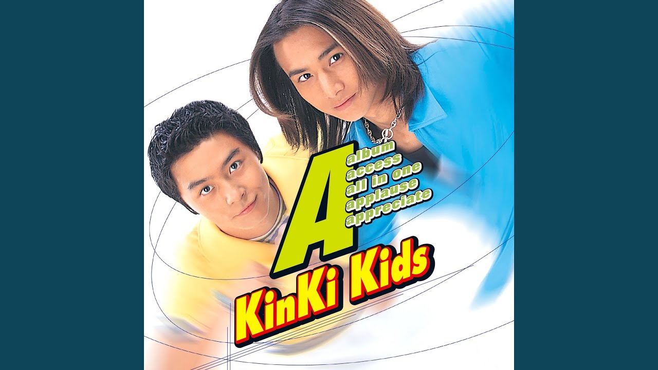 たよりにしてまっせ