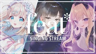 開始 - 【#歌枠】花鋏キョウfeat*夢川かなう,月紫アリア【#キョウfeatつくぴち】
