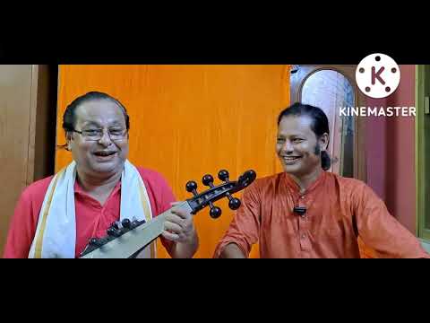 বিশ্ববিখ্যাত শিল্পী কাজল দেওয়ান ও কবি অসীম সরকার। জামাই শ্বশুরের দুর্লভ এই গান।