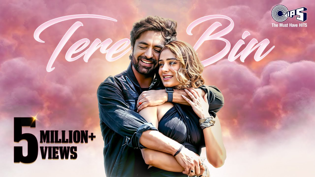 Tere Bin Lyrics | Akhil Sachdeva