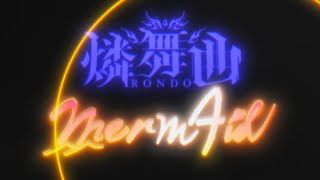 [23冬] D4Dj 練舞功 