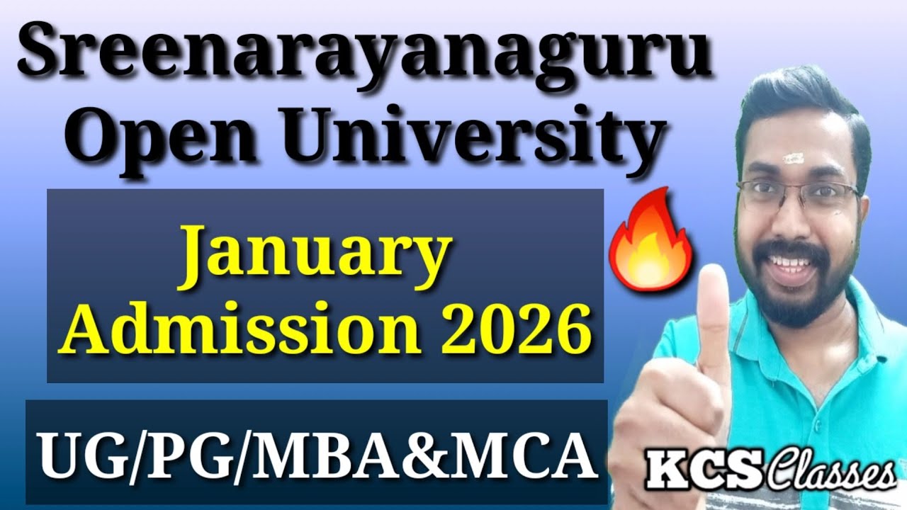 SGOU January Admission 2026 Commencing|UG/PG/MBA&MCA 🔥 