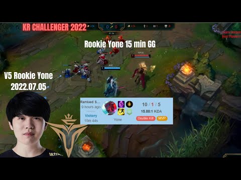 V5 Rookie Yone 15 Min GG  Korea Challenger 2022 Patch 12.12 Replay How To Play Yone Mid