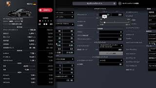 [GT7]アプデの確認＆雑談配信 ～21時まで(part 710)