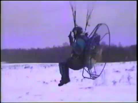 НГ 1999 - парамоторные полеты